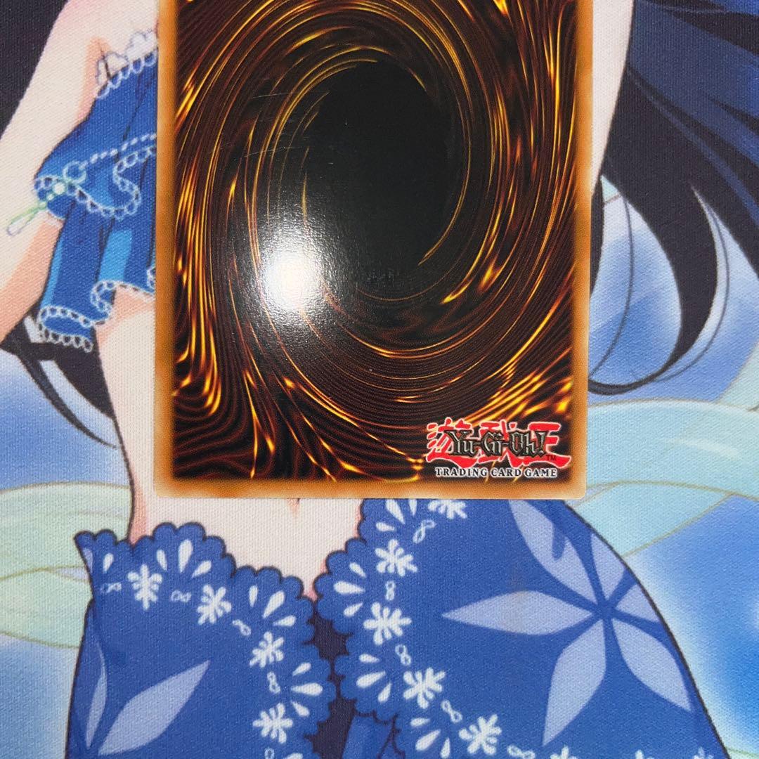 スターダストドラゴン 英語 1st レリーフ