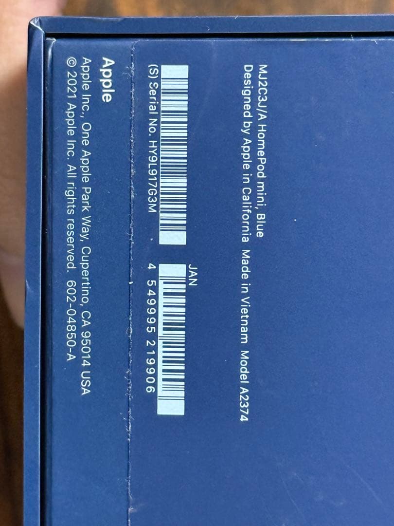 美品 Apple Pod mini ブルー 電源アダプタ欠品