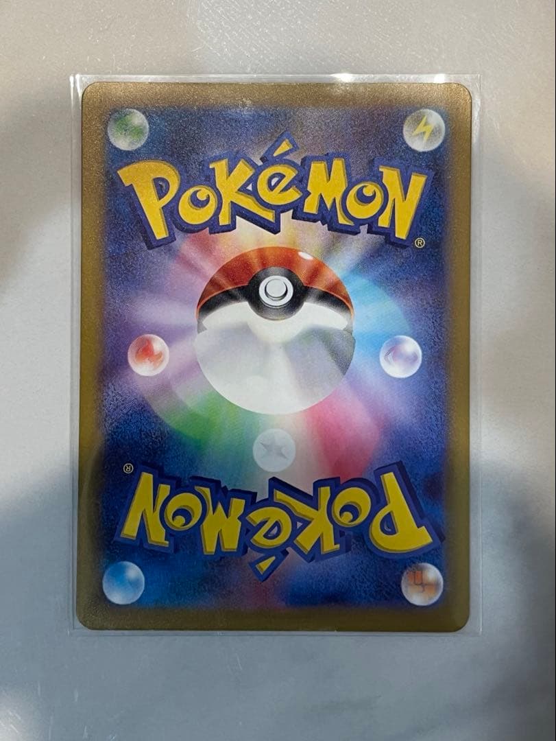 H*U様 サーナイトex SAR シャイニートレジャーex