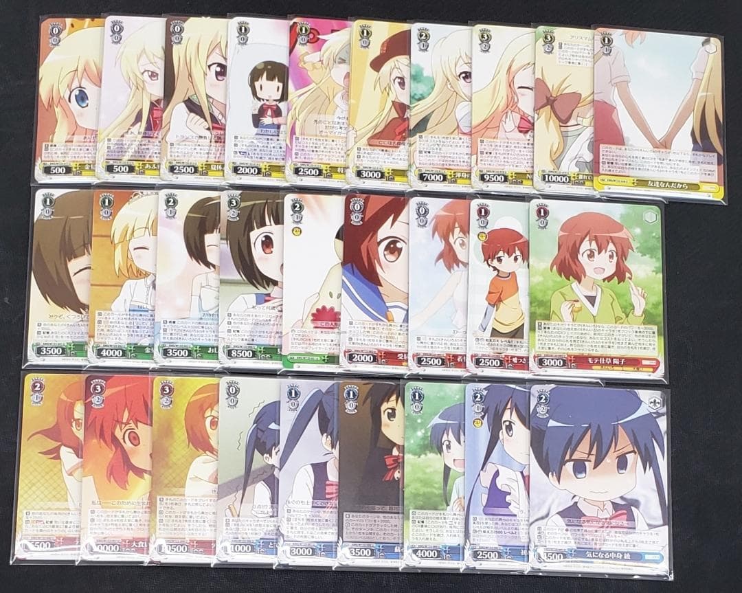 ヴァイス きんいろモザイク 15th Anniversary RR以下4コン