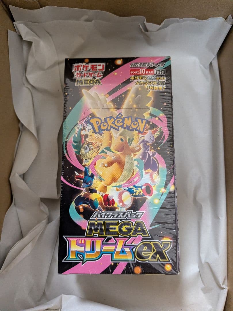 ポケモンカードゲームハイクラスパック MEGA ドリームex
