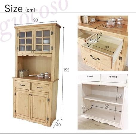 カントリー調 食器棚 90センチ幅 レンジボード ホワイト 北欧風