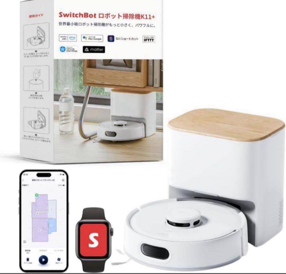 【新品未開封】SwitchBot ロボット掃除機 K11+ W3003100JP