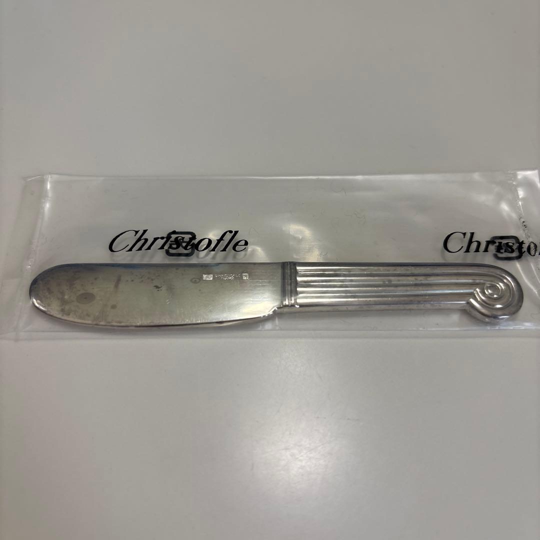 【￼￼新品、未開封】クリストフル　ミニバターナイフ2点