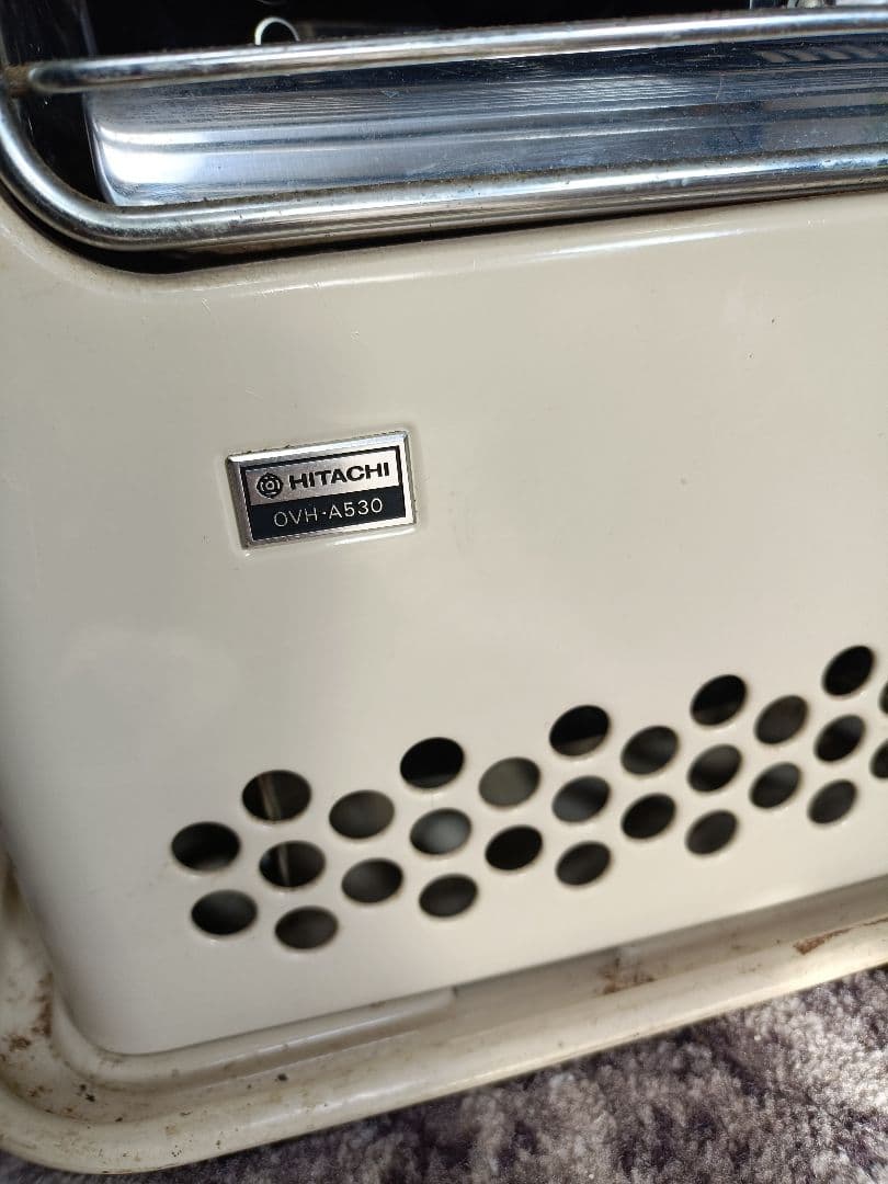 HITACHI 石油ストーブ OVH-A530 昭和レトロ反射型キャンプ向き