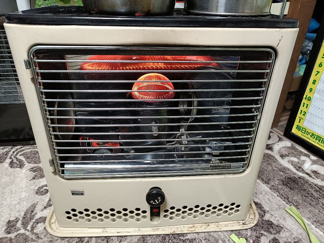 HITACHI 石油ストーブ OVH-A530 昭和レトロ反射型キャンプ向き