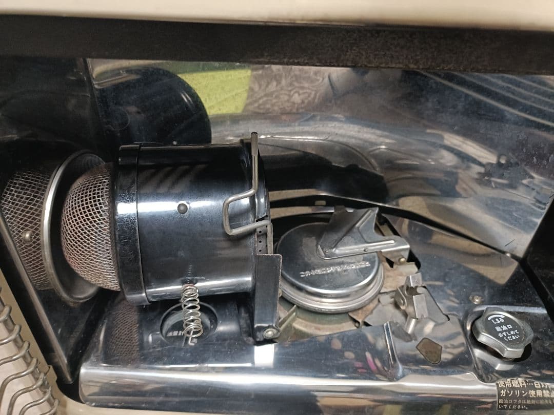 HITACHI 石油ストーブ OVH-A530 昭和レトロ反射型キャンプ向き