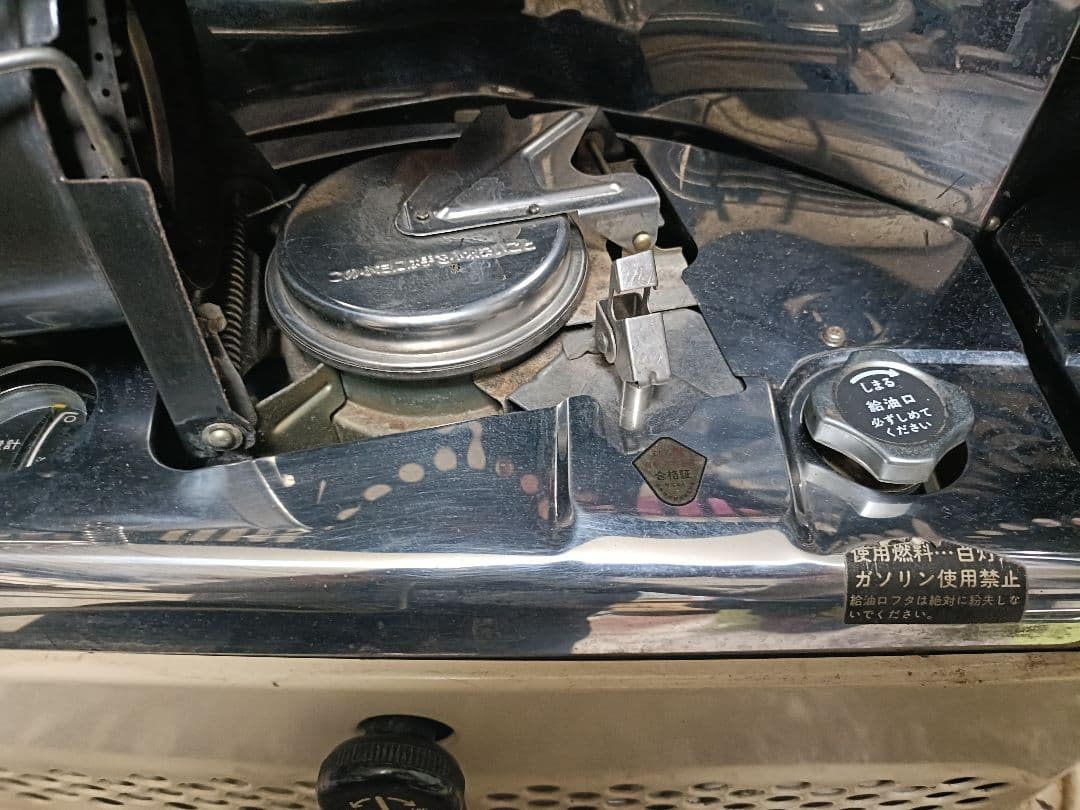 HITACHI 石油ストーブ OVH-A530 昭和レトロ反射型キャンプ向き