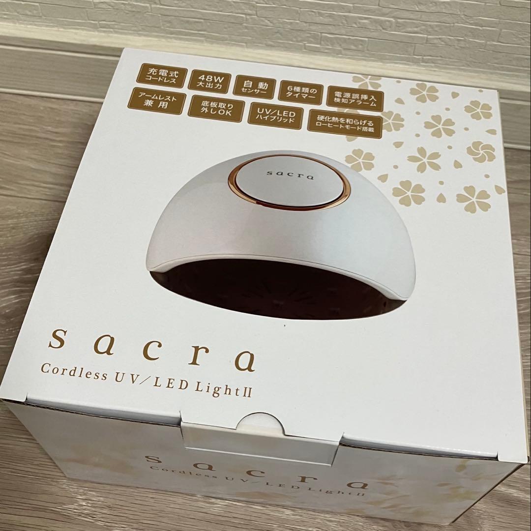 ジェルネイル　ジェルネイルライトSacra コードレス ライト 48W