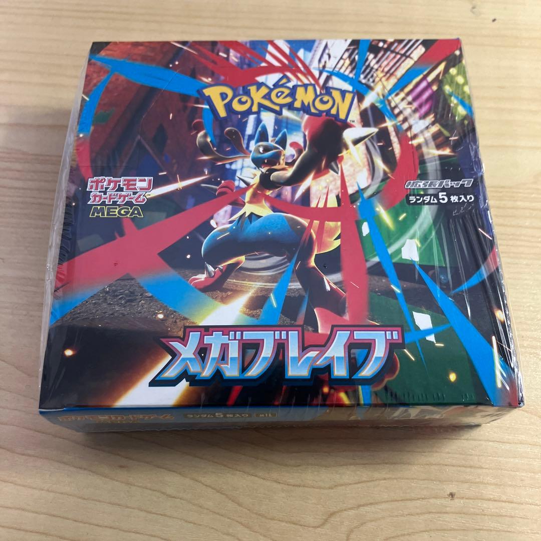 シュリンク付き メガブレイブ BOX ポケモンカードゲーム