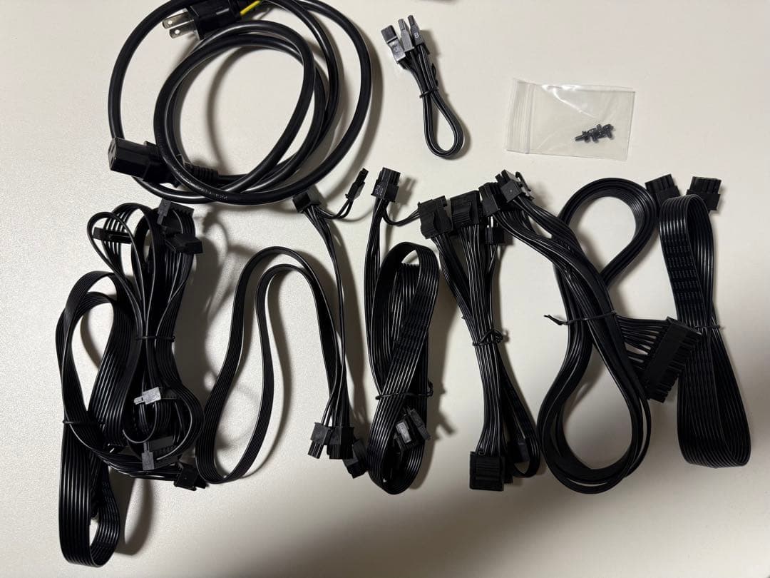 MSI MAG AB850GL PCIE5 850W電源ユニット