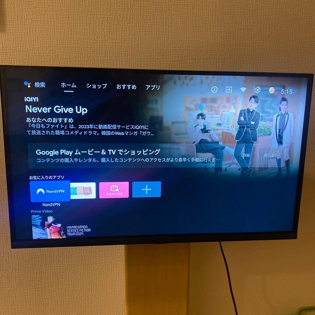 ORION チューナーレステレビ 32型 ※脚なし、壁掛けorテレビスタンド用