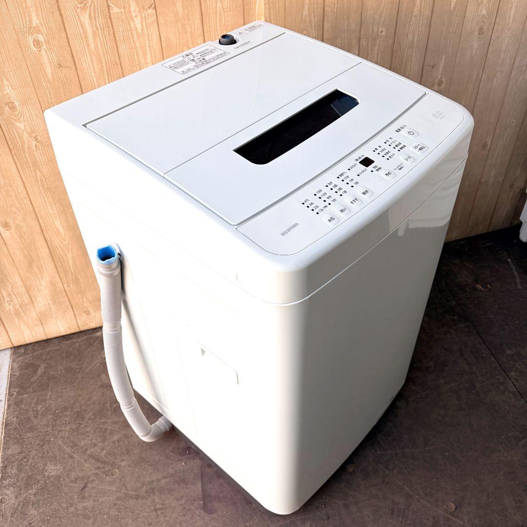 配送設置無料！純正IRISOHYAMAホワイトコンパクト全自動洗濯機！完動超美品