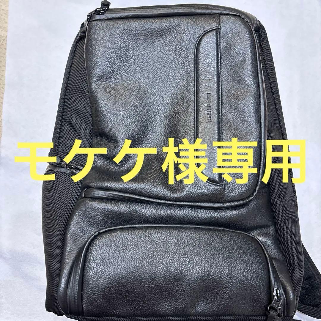 バッグ BROSKI AND SUPPLY LABOR BBOM-836