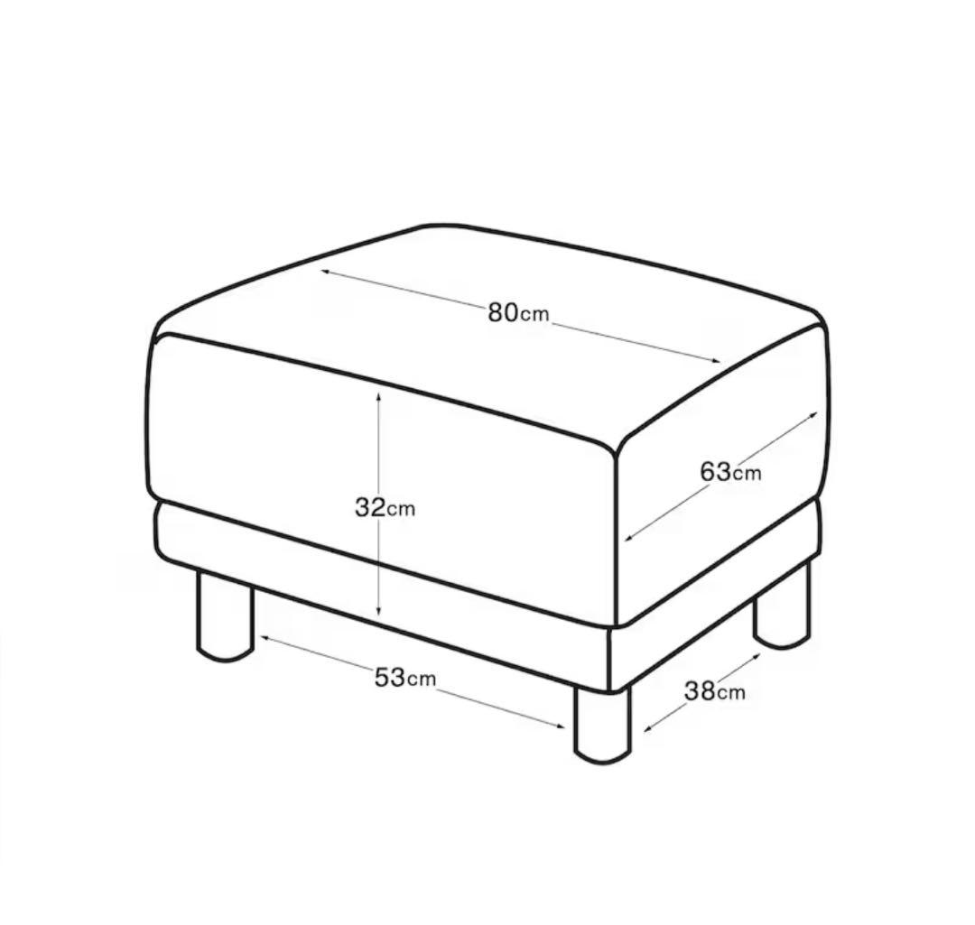 無印良品　オットマン　フェザー　ポケットコイル　未使用
