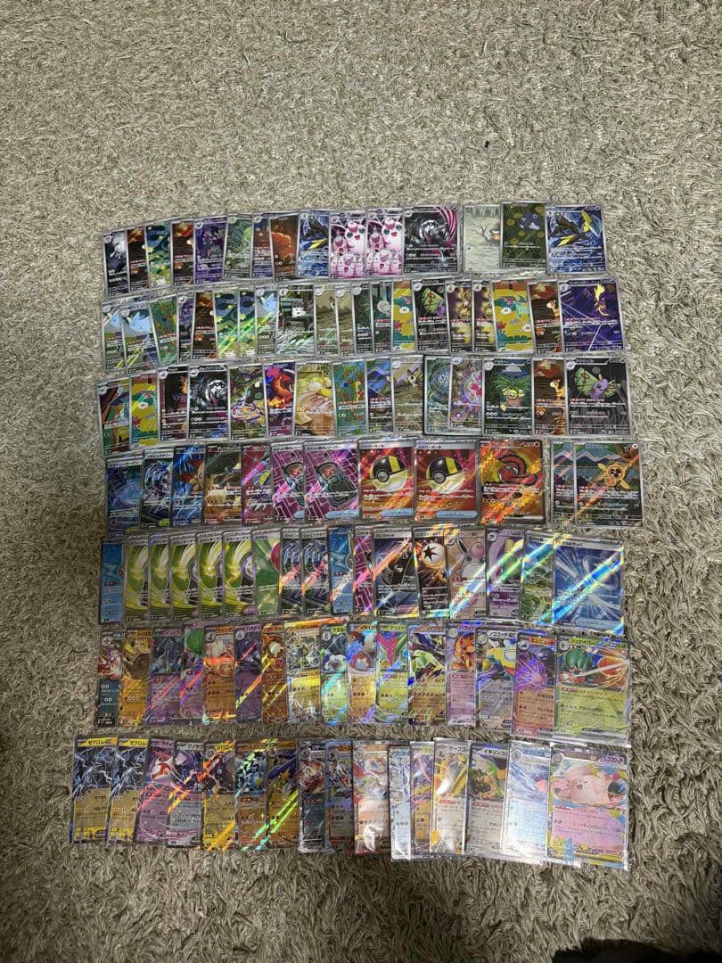 あ*ケ様 【オークション】ポケカ AR SR RR 計110枚超 まとめ売り真剣