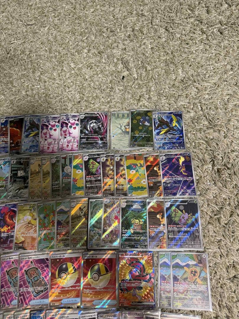 あ*ケ様 【オークション】ポケカ AR SR RR 計110枚超 まとめ売り真剣