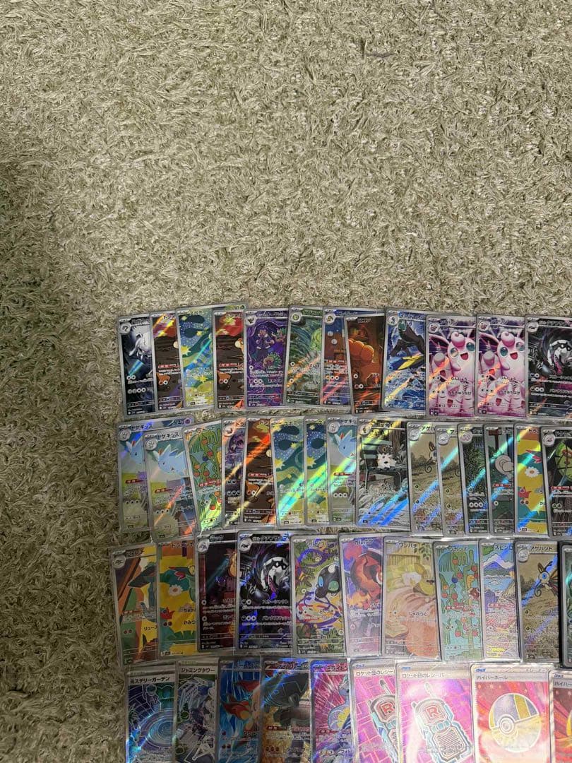 あ*ケ様 【オークション】ポケカ AR SR RR 計110枚超 まとめ売り真剣