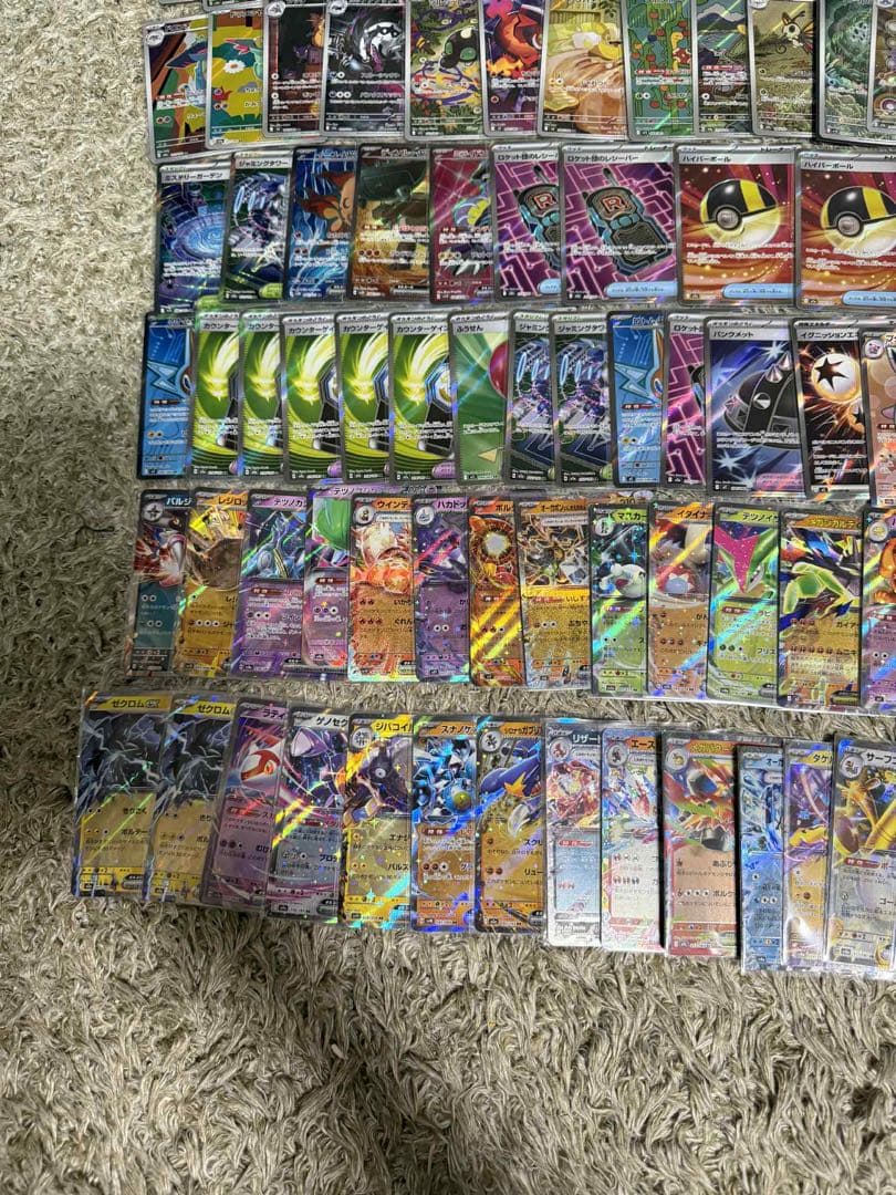 あ*ケ様 【オークション】ポケカ AR SR RR 計110枚超 まとめ売り真剣