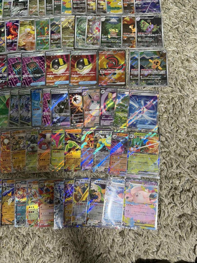 あ*ケ様 【オークション】ポケカ AR SR RR 計110枚超 まとめ売り真剣