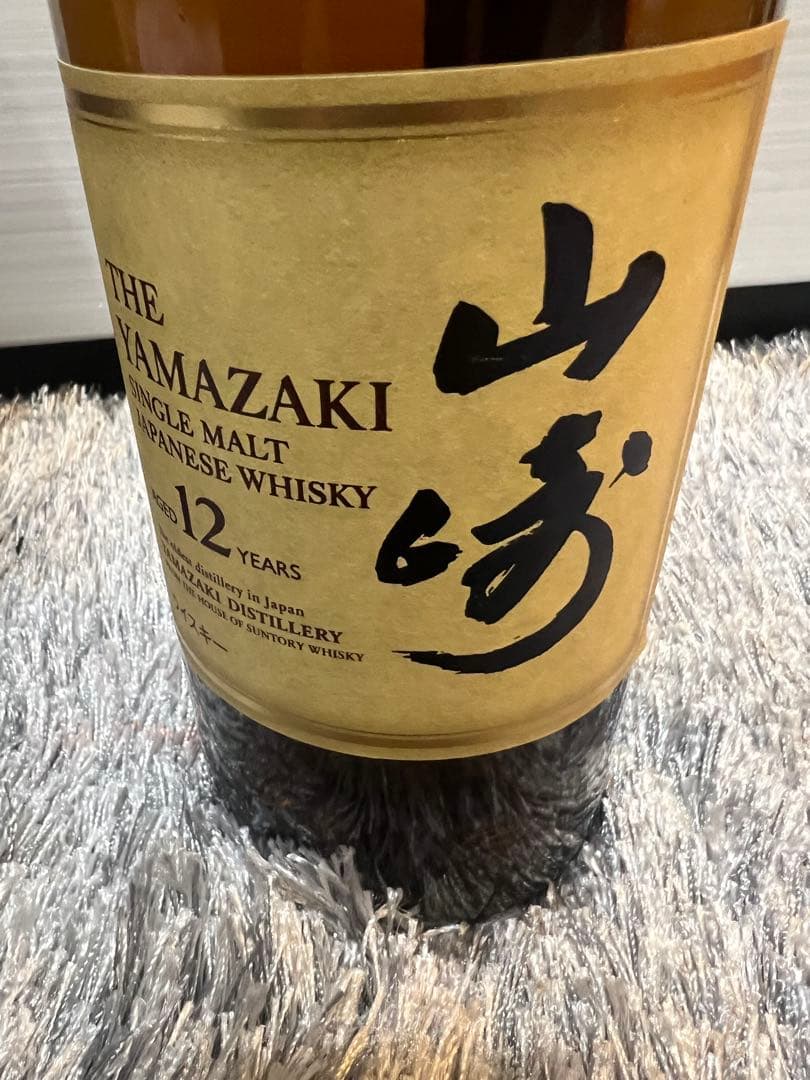 新品　小さな傷あり、山崎 12年 シングルモルトウイスキー 700ml