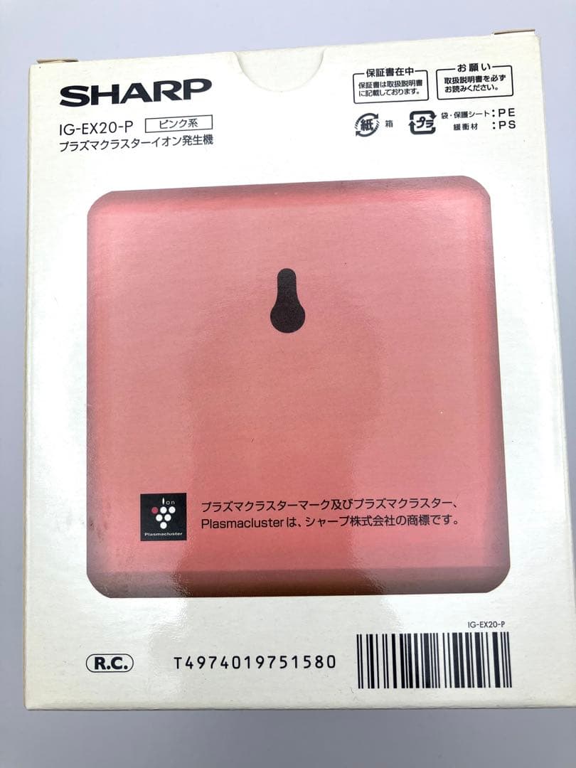 シャープ プラズマクラスター イオン発生機　ピンク　IG-EX20-P