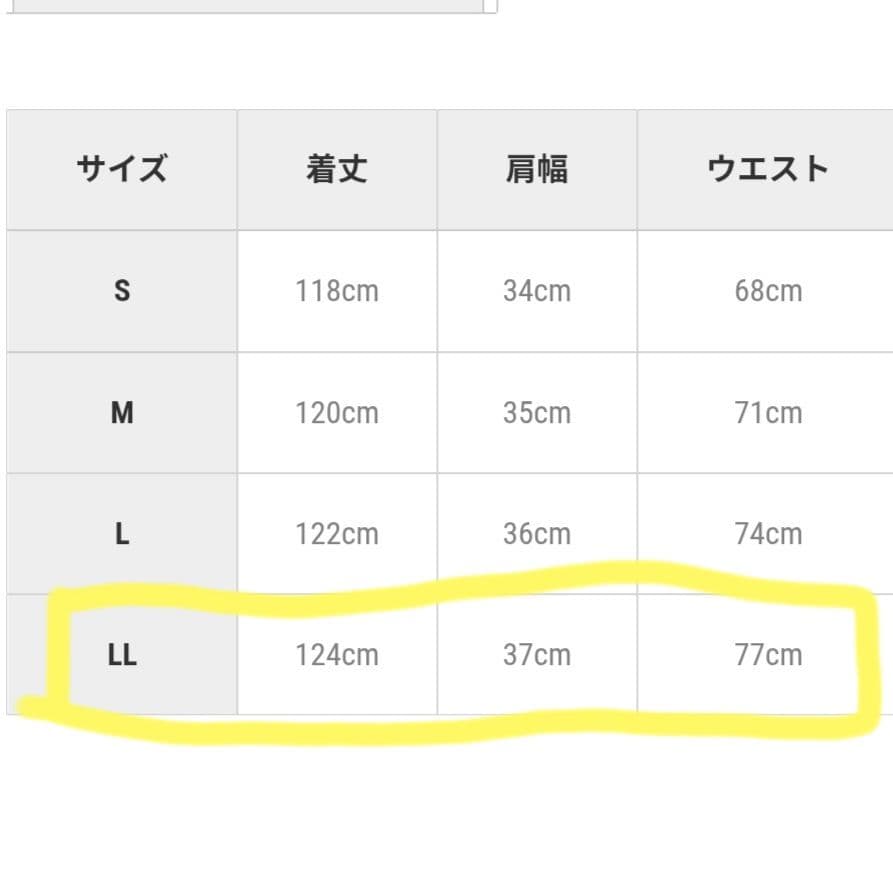パーティードレス ラベンダー