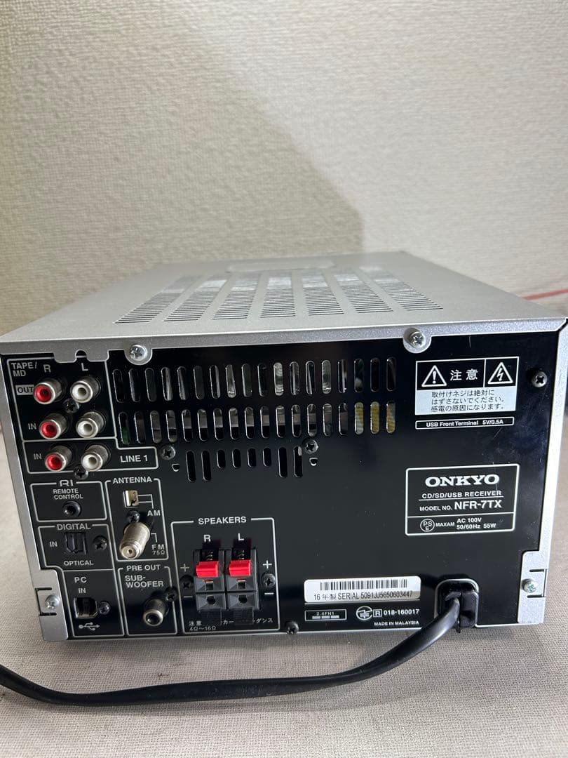 I15 整備ONKYO NFR-7TX ハイレゾCD/SD/USBレシーバー