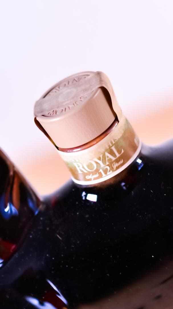 古酒未開栓サントリーウイスキー、ローヤル12年、2002年600ml（午歲）