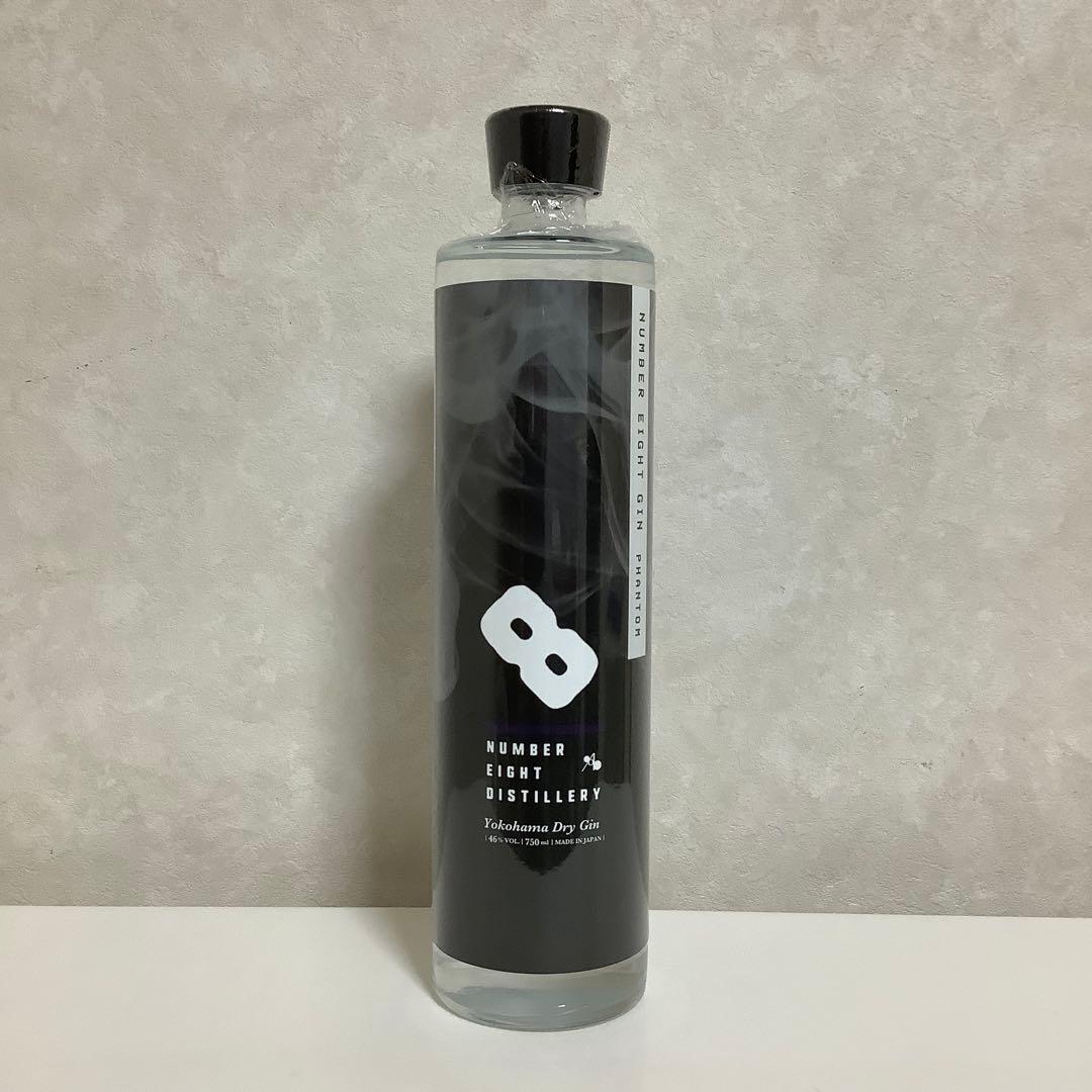 【限定品】ナンバーエイトジン ファントム