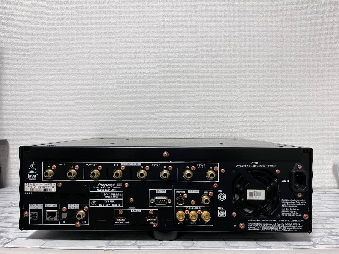 マニアの方！　美品　定価43万　パイオニアブルーレイプレイヤー　BDP-LX91