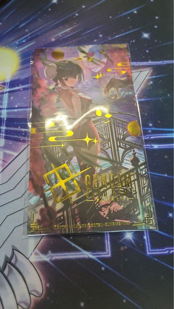 王留美（ワン・リューミン）EXリソース ガンダムカードゲームEXRP-014①