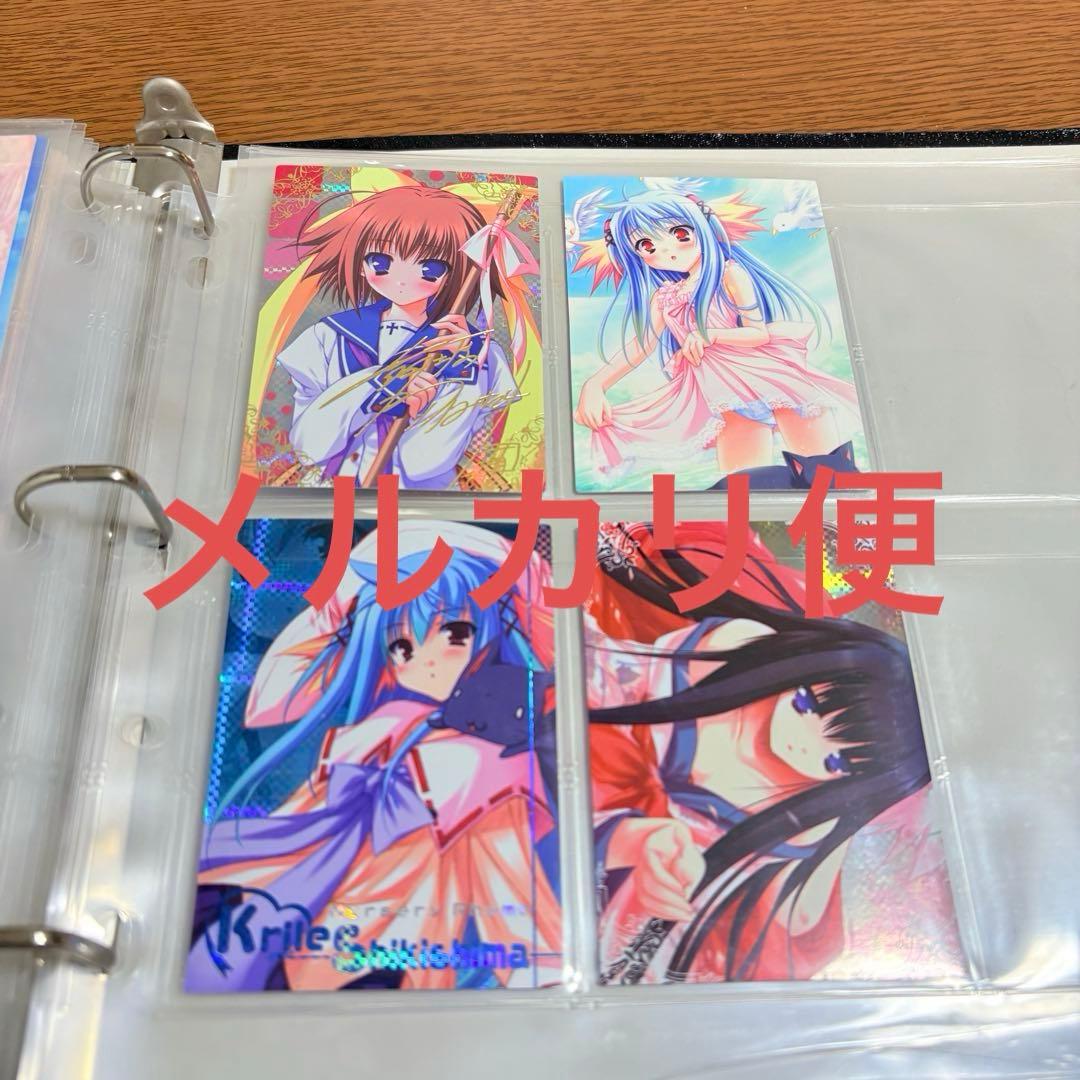 【希少‼️】Lump of Sugarトレーディングカード　美少女　コレクション