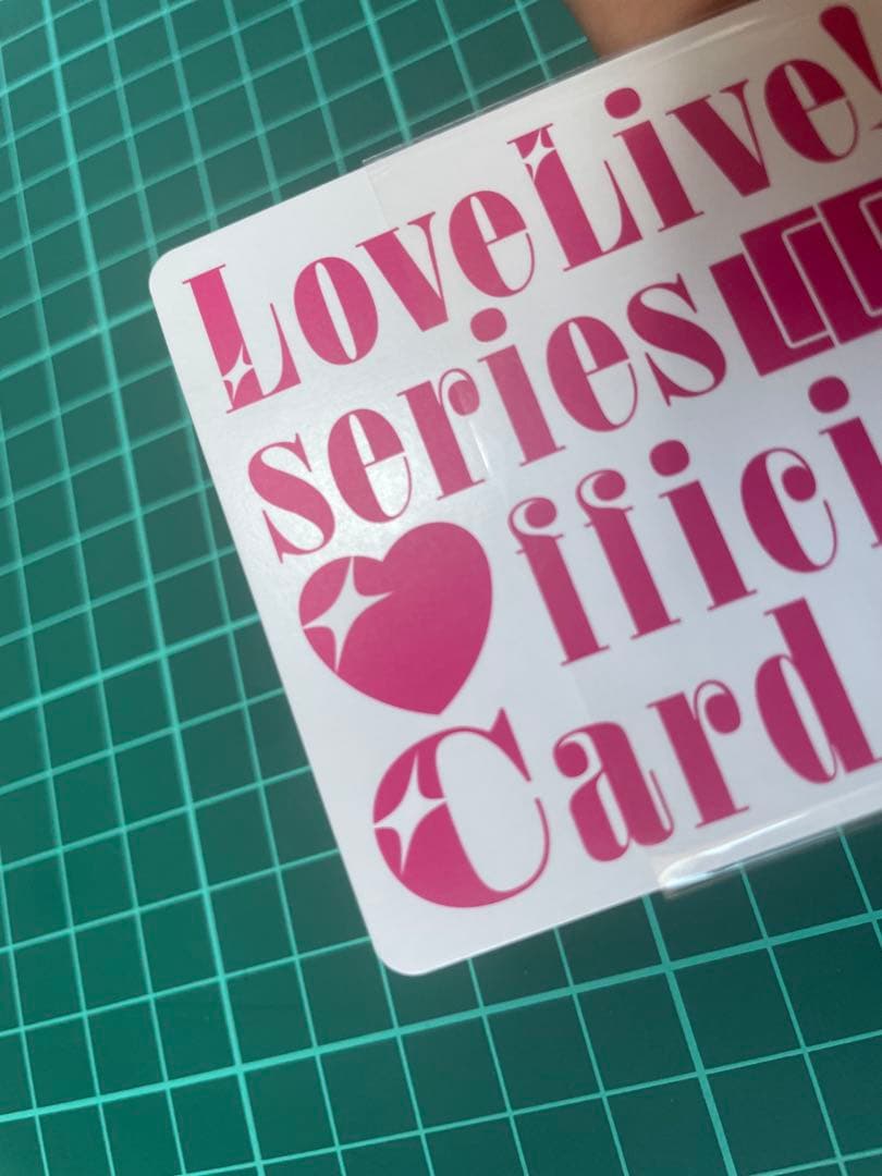 J*b様 津島善子 sec