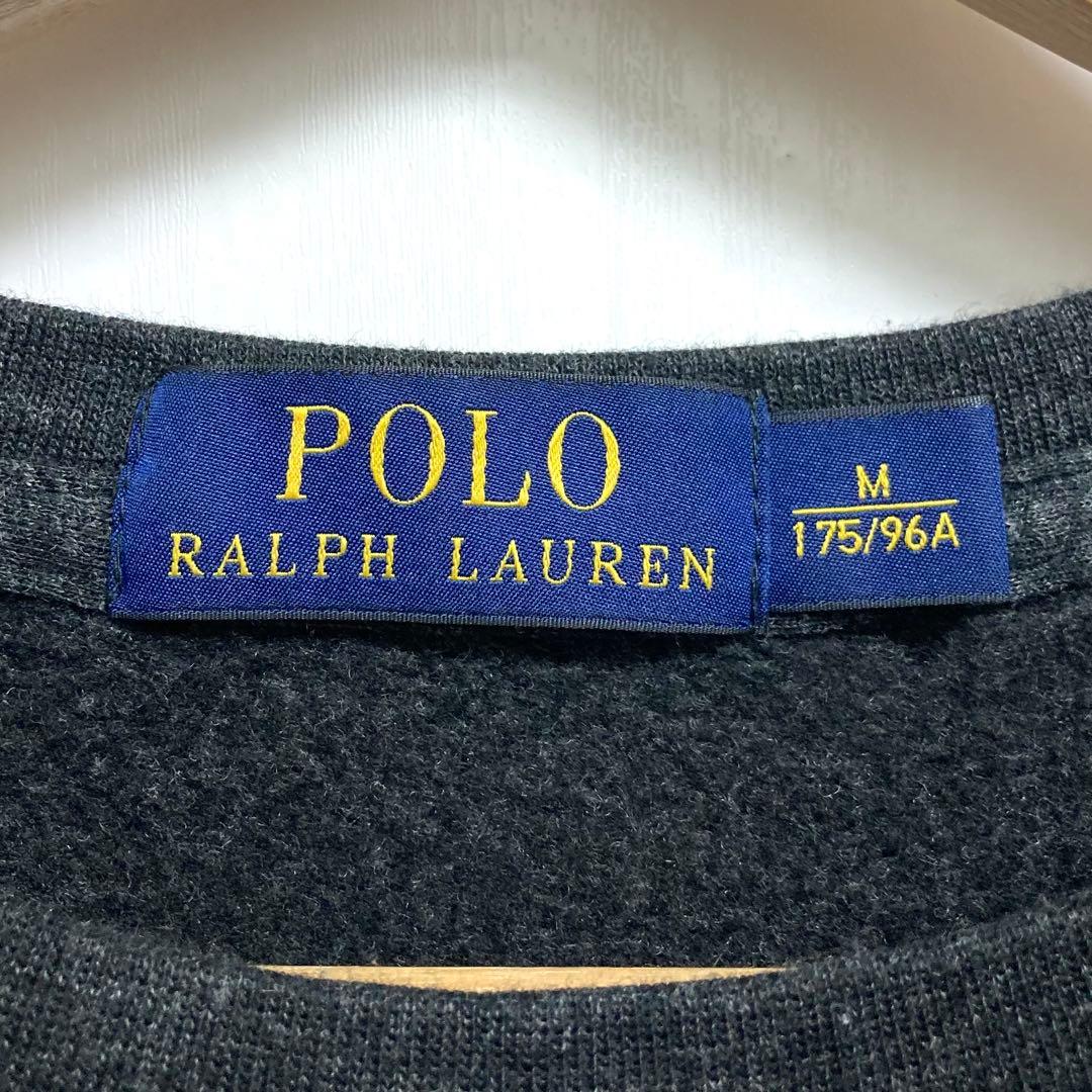 【美品◎】POLO RALPH LAUREN 刺繍ロゴ 裏起毛 スウェット M