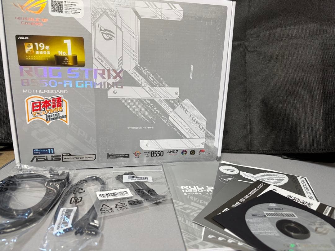 ASUS ROG STRIX B550-A GAMING ソケットAM4