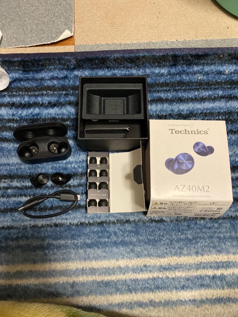 【美品】Technics EAH-AZ40M2 ノイズキャンセリング搭載