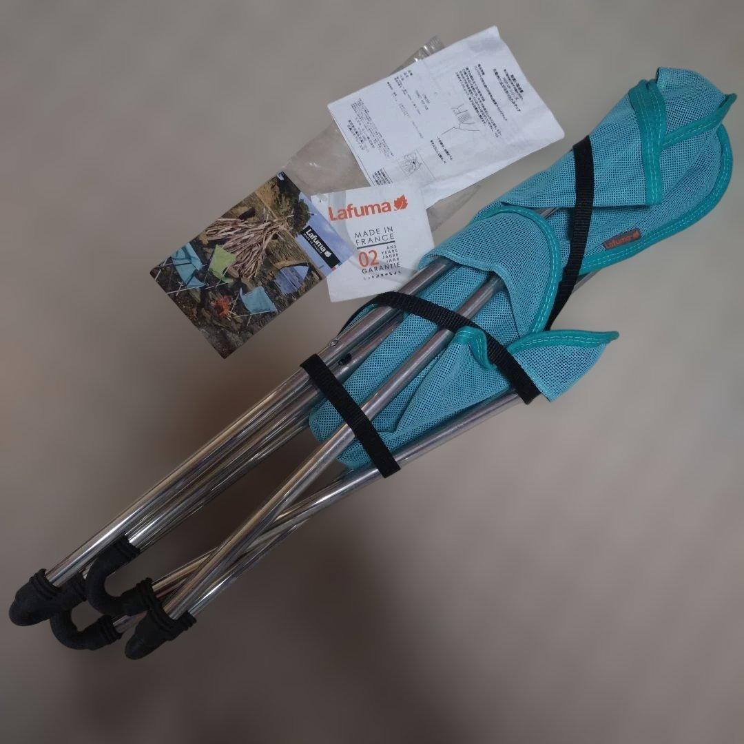 Lafuma(ラフマ)マイクロポップアップ 折りたたみチェア