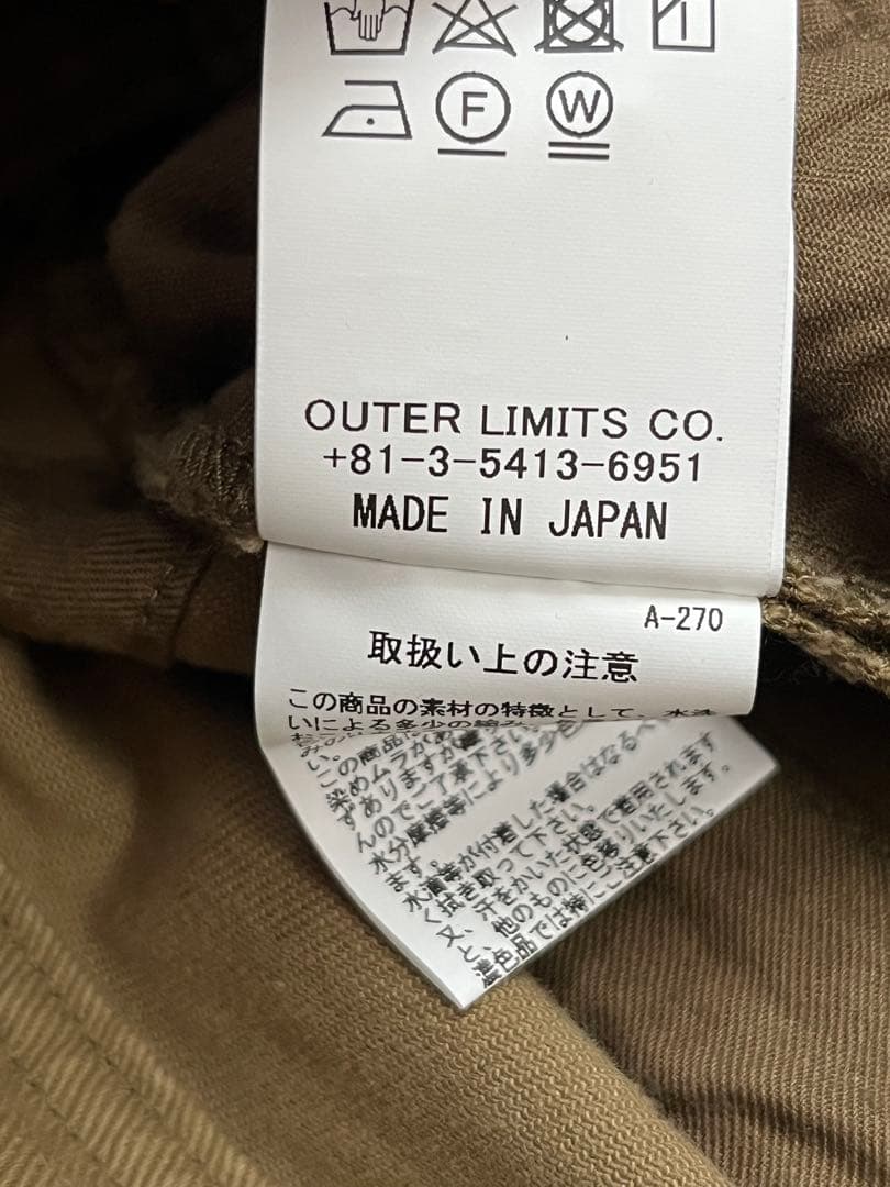 Nigel Cabourn CC22 メカニックパンツ　カーゴ　　ファティーグ