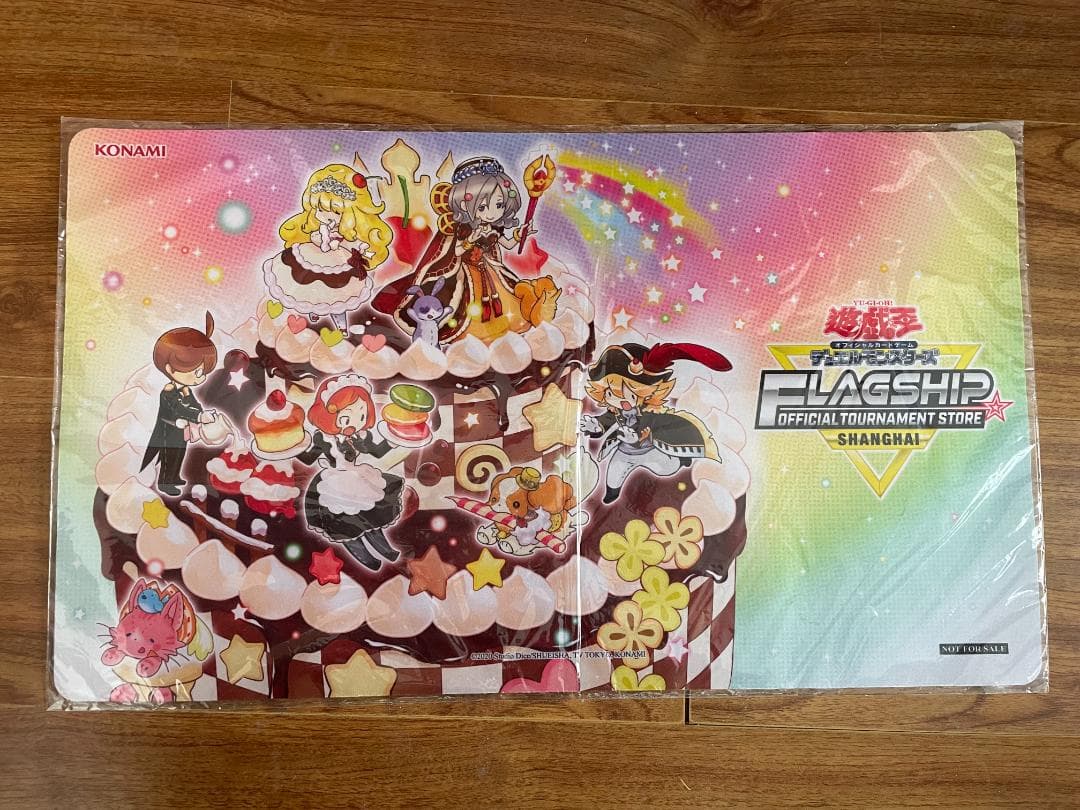 遊戯王 マドルチェ・ハッピーフェスタ マドルチェ 公式 プレイマット 未開封