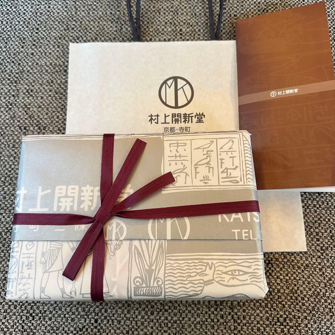 京都　村上開新堂　クッキー　小缶