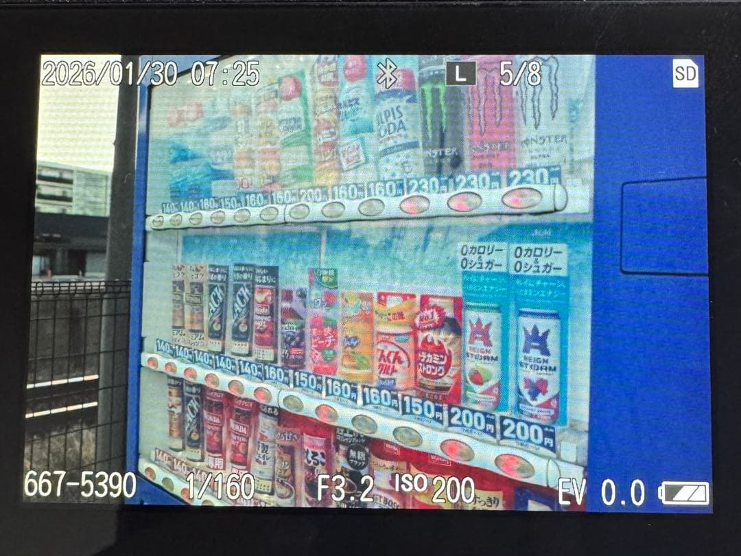 【人気コンデジ】RICOH GR Ⅲ 使用少 付属品多数 高性能 おしゃれ