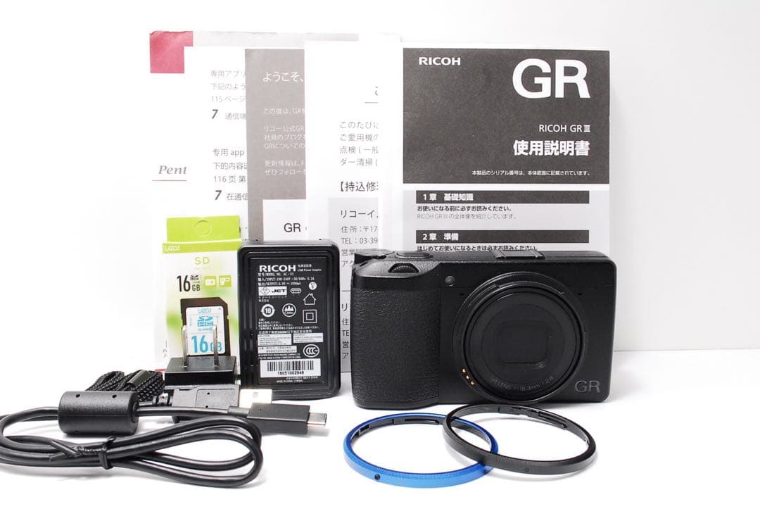 【人気コンデジ】RICOH GR Ⅲ 使用少 付属品多数 高性能 おしゃれ