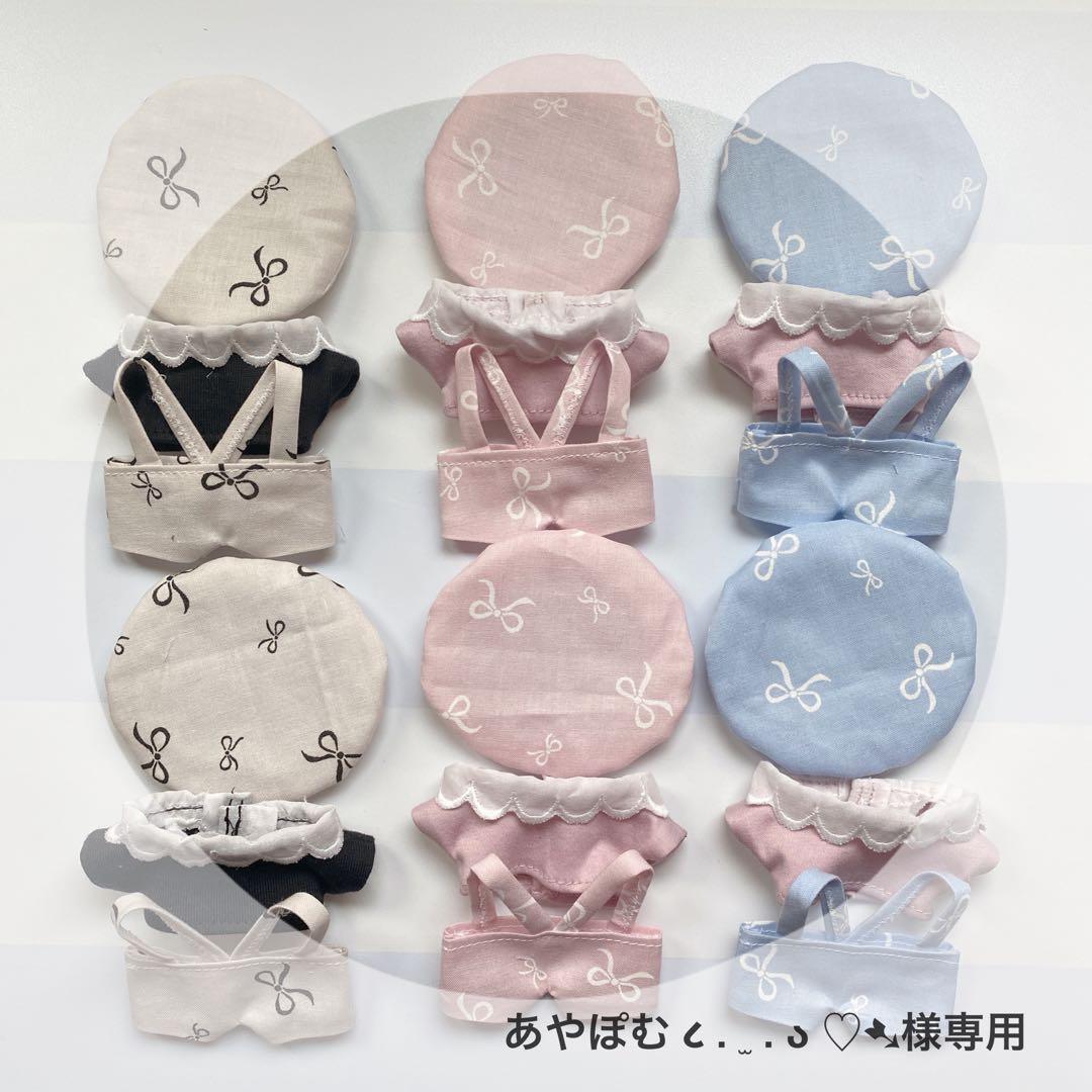 あやぽむ ૮ . ̫ . ა ♡➷ ෆ̈ ぬい服 いつぬい