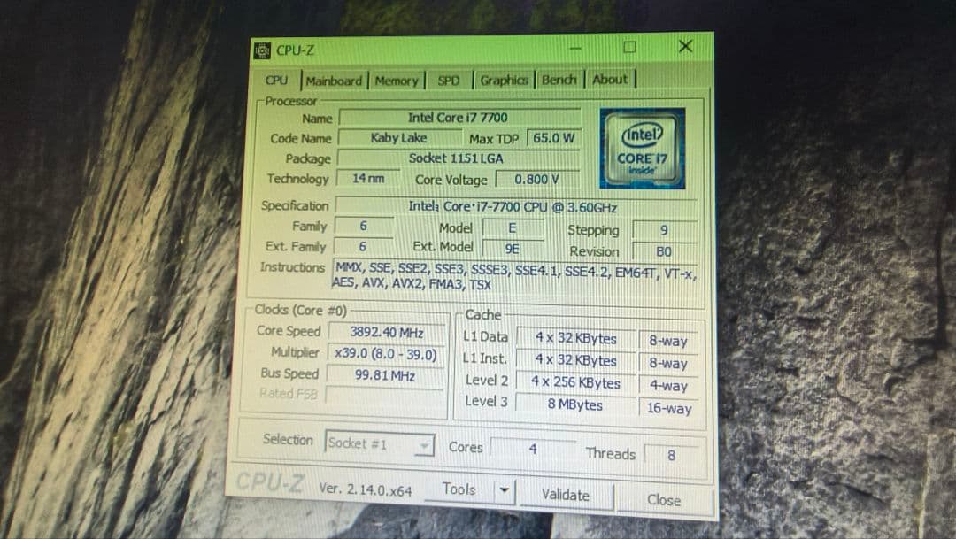 core i7 7700 16個まとめ売り動作確認済み