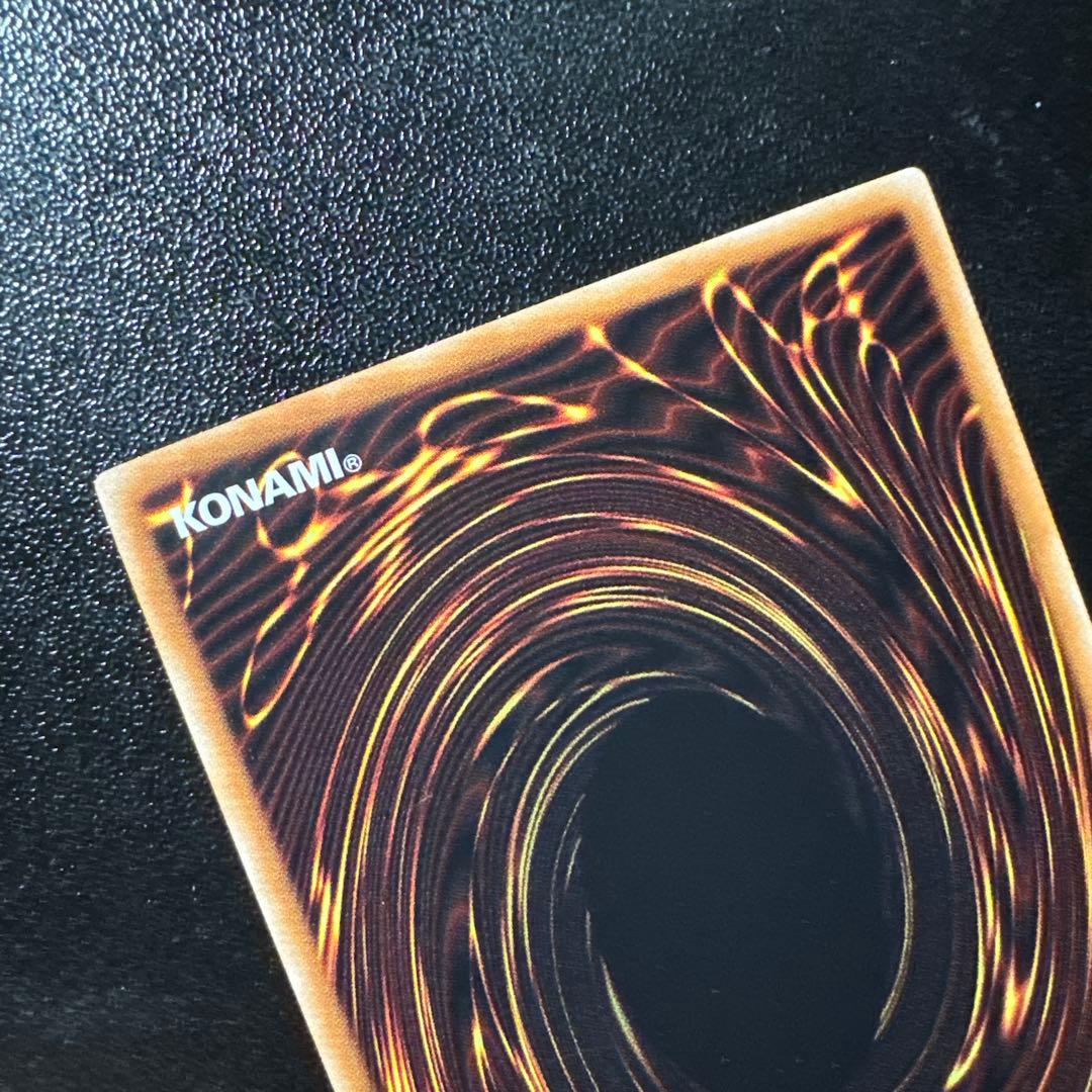 アジア版　ドラグニティロード-ゲオルギアス プリシク プリズマ　亜シク