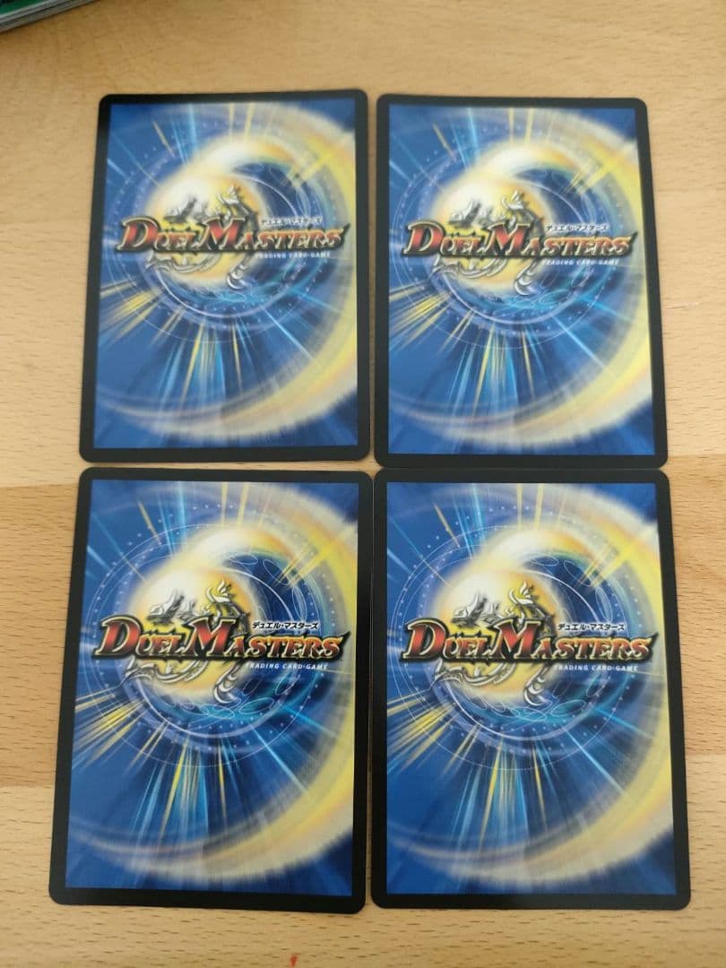 クライマックスジャオウガ プロモ