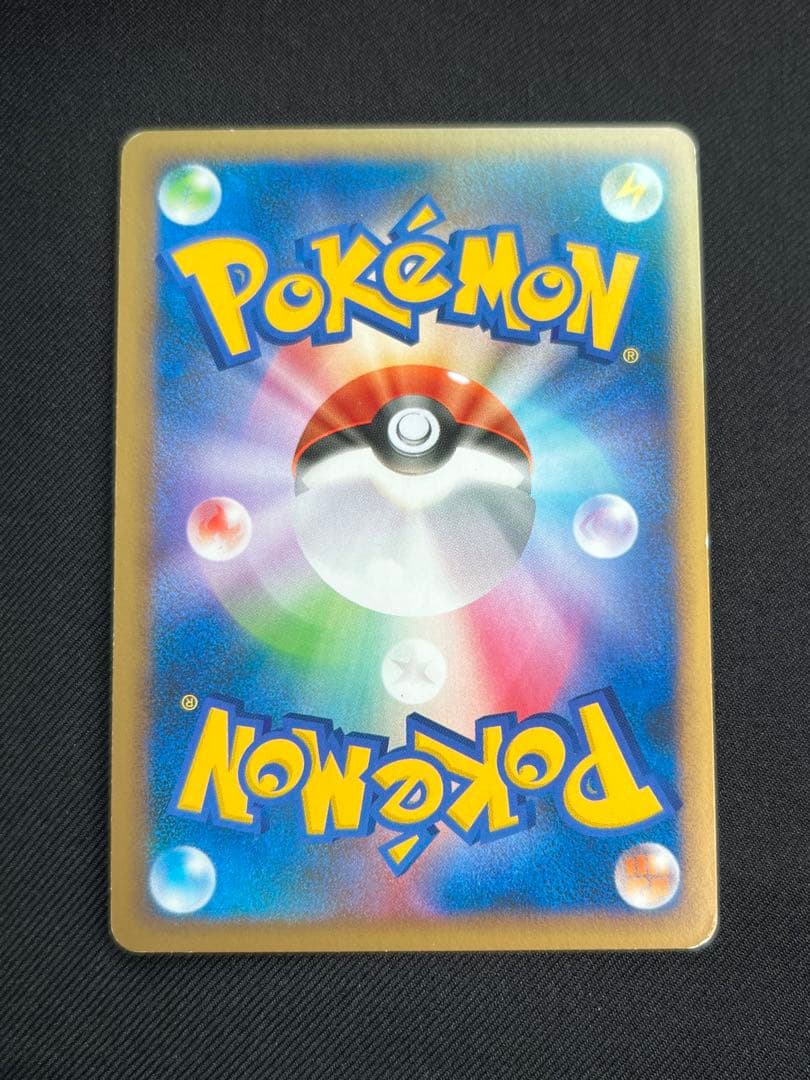 ポケモンカード ルギア プロモ 047/L-P