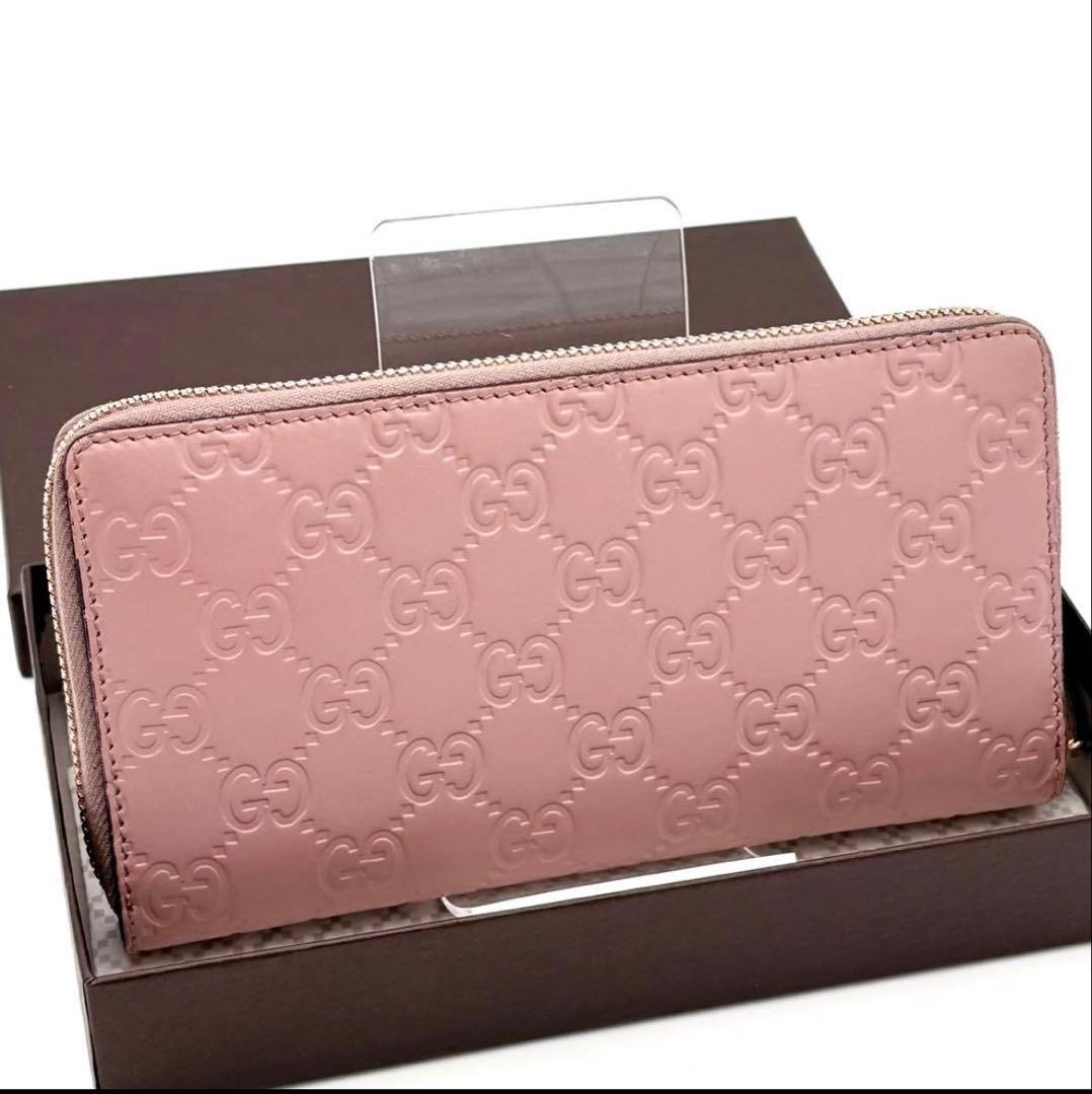 美品GUCCI ピンク レザー 長財布