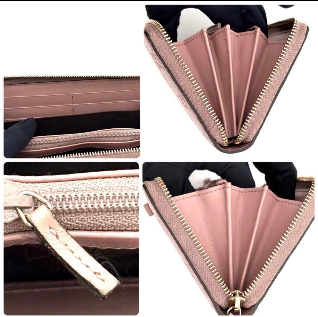 美品GUCCI ピンク レザー 長財布